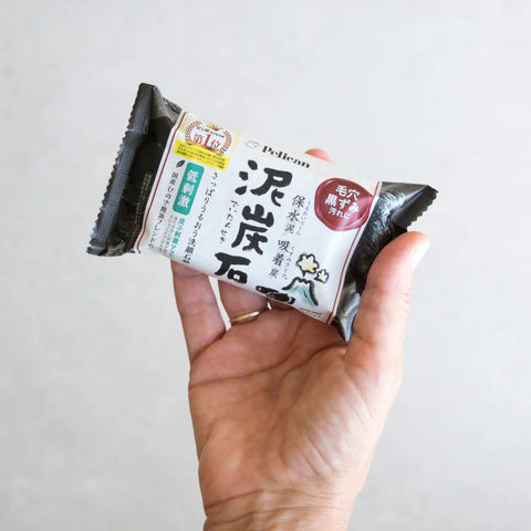 Organic face soap bar