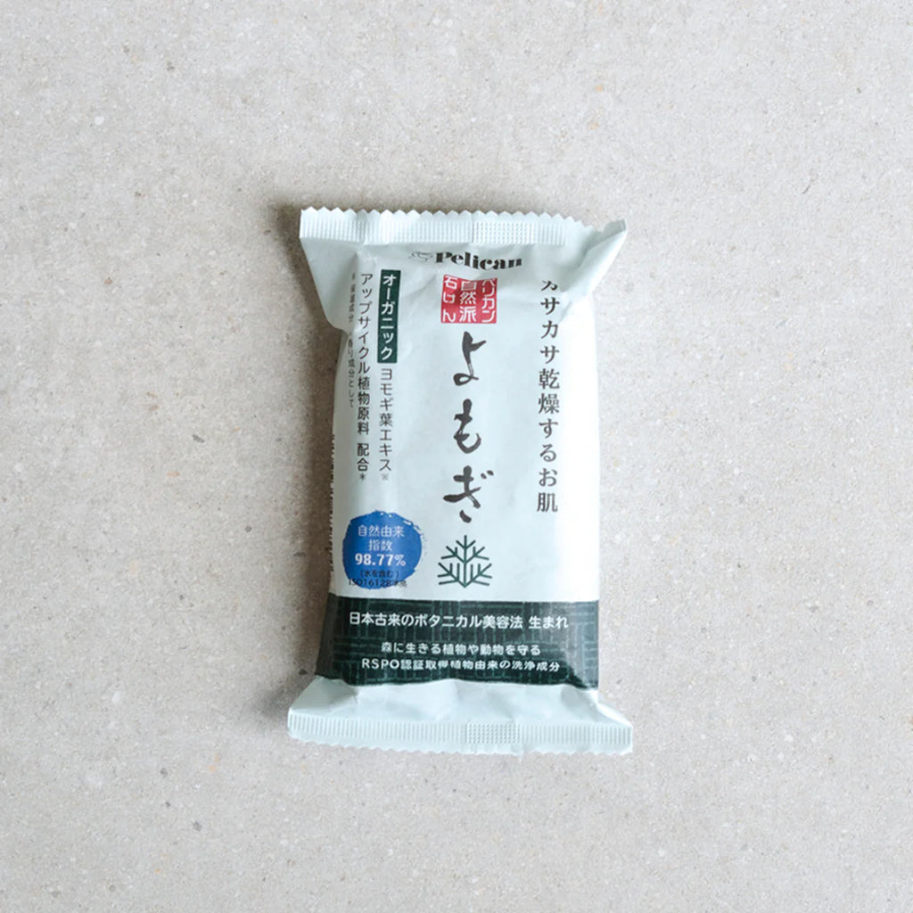 Organic soap bar