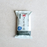 Organic soap bar
